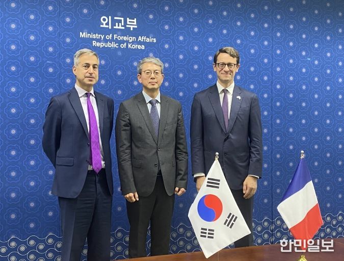 제1차 한-프랑스 인태대화
