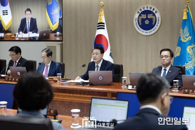 10월 15일 윤석열 대통령은 용산 대통령실에서 2024년도 제44회 국무회의를 주재했다.