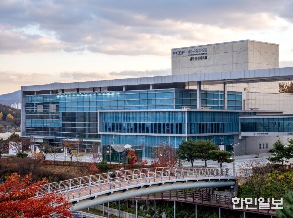 광주시문화재단