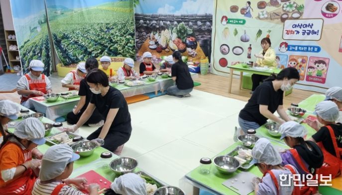 정읍 어린이들, 김치와 친해진다! 오감 놀이 캠프