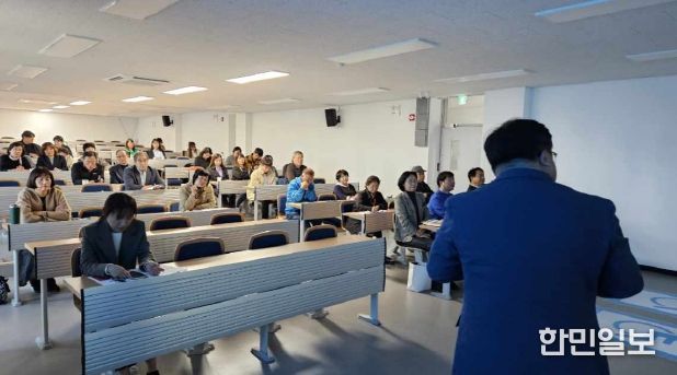 화성시, 주민자치회 위원 대상 마을공동체 인식확산 교육 개최