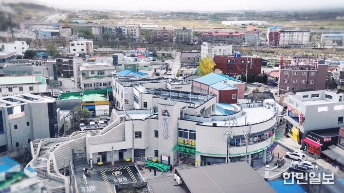 해미읍성전통시장(읍성동)