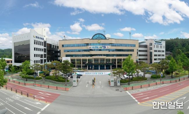 정읍시청