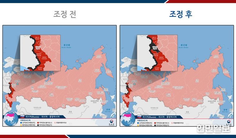 여행경보단계 조정 현황