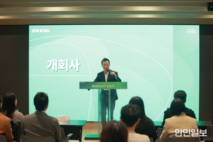 4일 오후 서울 강남 창업허브 스케일업센터에서 열린 '코어 100 인사이트데이'에서 구본희 인베스트서울 대표가 개회사를 전하고 있다.