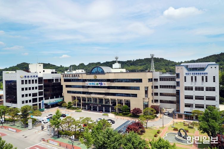 정읍시청