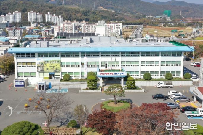 합천군청