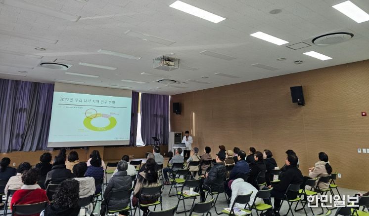 강화군,‘치매가족교실 특강’