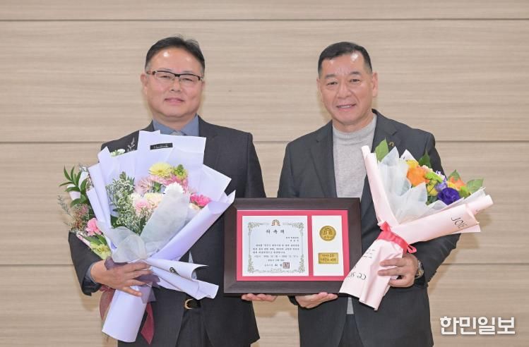 공주시, 유춘성 명예 계룡면장 신규 위촉