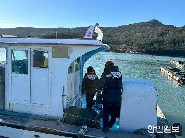 완도해경, 해양 안전 법규 위반 선박 3척 적발