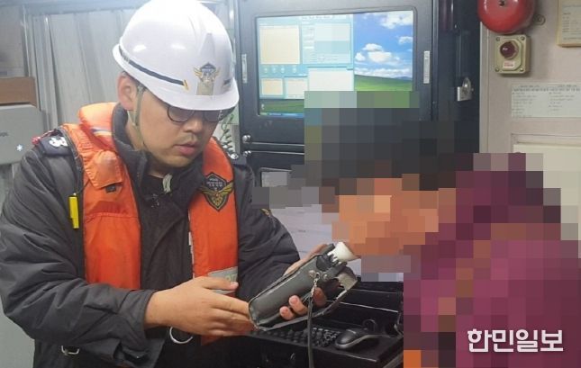 울산해양경찰서 남해해경청, 대낮 음주운항 해양안전 저해선박 단속