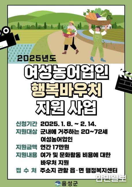 안내문