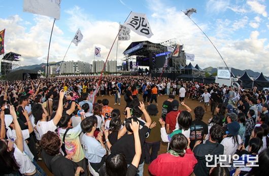 부산국제록페스티벌