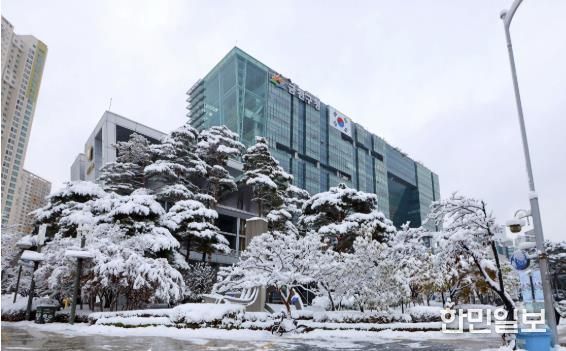 금천구 종합청사 전경