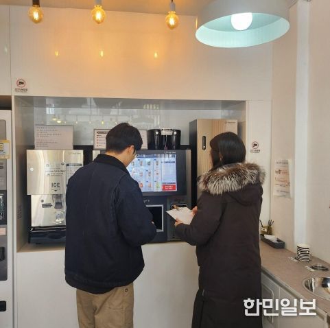 배달음식점․무인판매점 지도‧점검 실시
