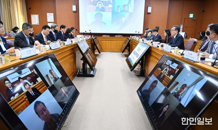 제24차 재외동포정책위원회