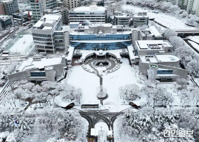 하남시청