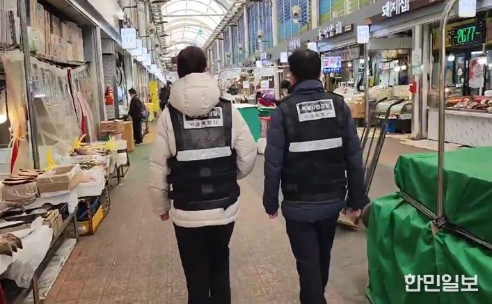 단속현장(전통시장 단속 전경)