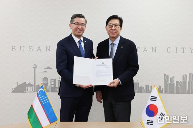 박형준 시장, 압두살로모프 주한 우즈베키스탄 대사 접견