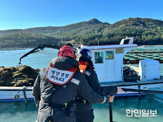완도해경, 동절기 해양안전 특별단속으로 142건 적발... 해양 안전 확보에 총력