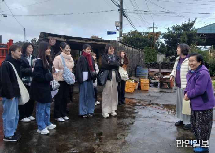 글로컬 런케이션(일본여자대학교 학부생 선흘 그림할망 스터디 투어)