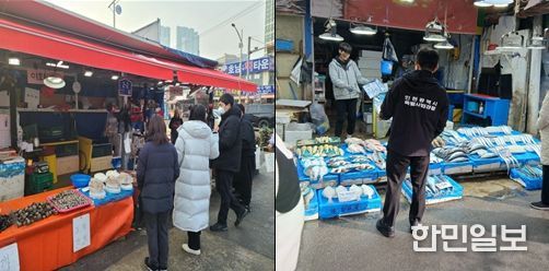 겨울철 수산물 원산지 표시 단속