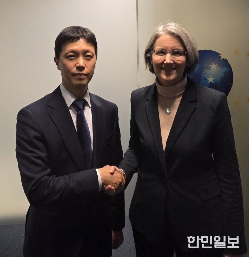 제1차 한-EU 우주안보대화