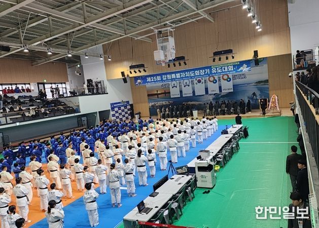 양양군체육회, 강원소년체육대회 개최 및 지역 체육프로그램 박차