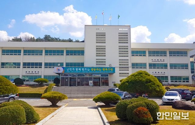 무안군청 전경