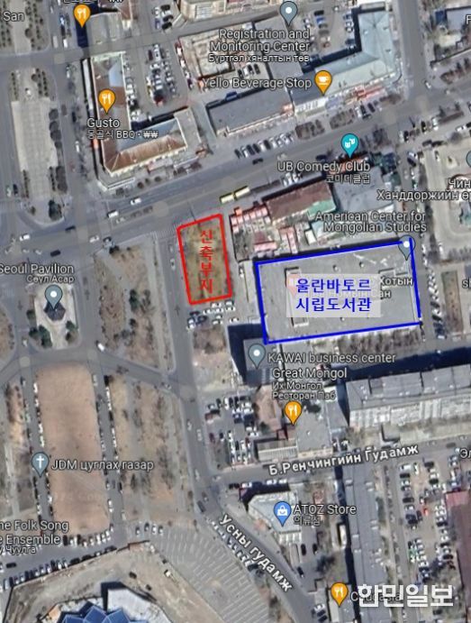 몽골 울란바토르시립도서관 별관 부지 위치