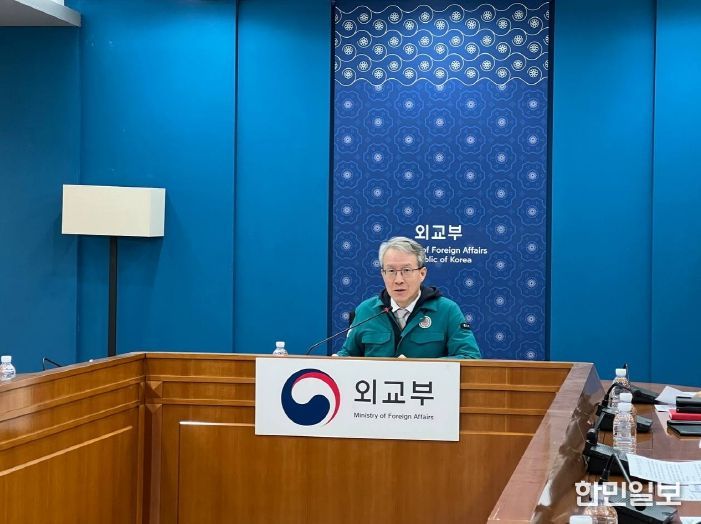 상황점검회의
