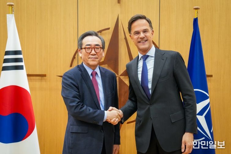 조태열 장관, 북대서양조약기구(NATO) 사무총장 면담