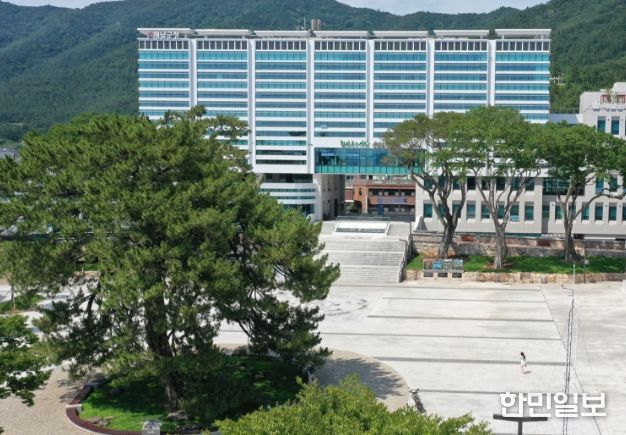해남군청