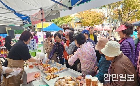 화명 장미마을 – 장미빵 시식회