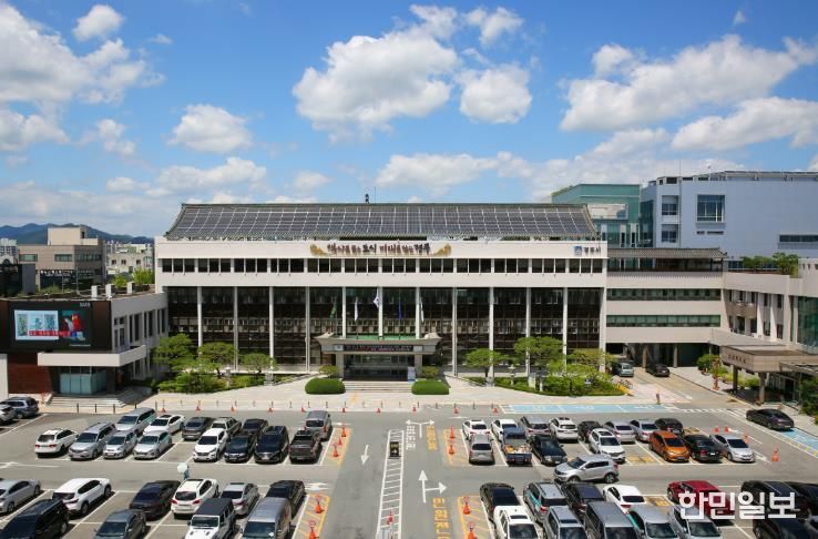경주시청