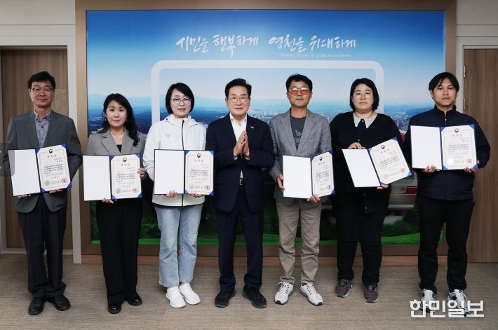 영천시는 18일 시장실에서 제10기 영천시 생활공감정책 참여단 위촉식을 개최했다.