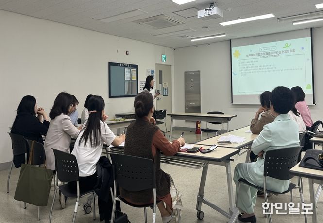 보육과정 운영관리 소모임