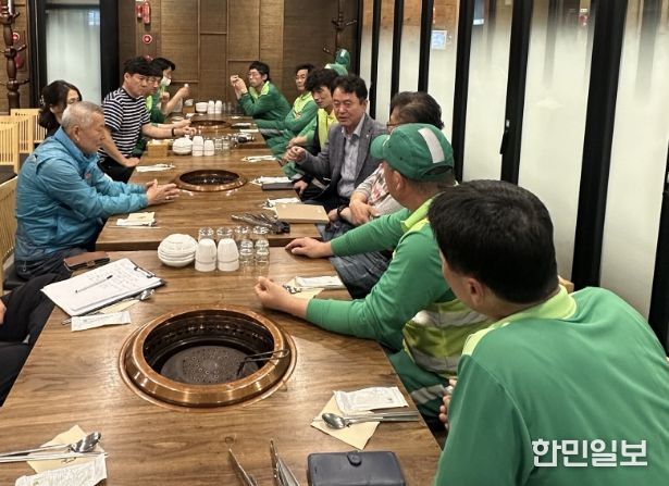 수원시 권선구 세류2동, 생활폐기물 수거업체와 간담회 개최