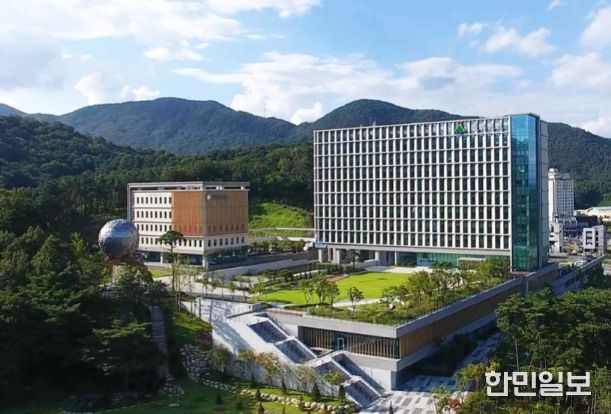 울주군청