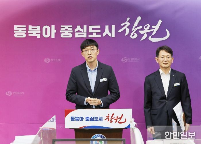 창원NC파크 마산구장 재개장을 위한 시설물 정비 5월 18일까지 완료