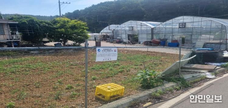 옹진군, 2025년 야생동물 피해방지시설 지원사업 본격 추진
