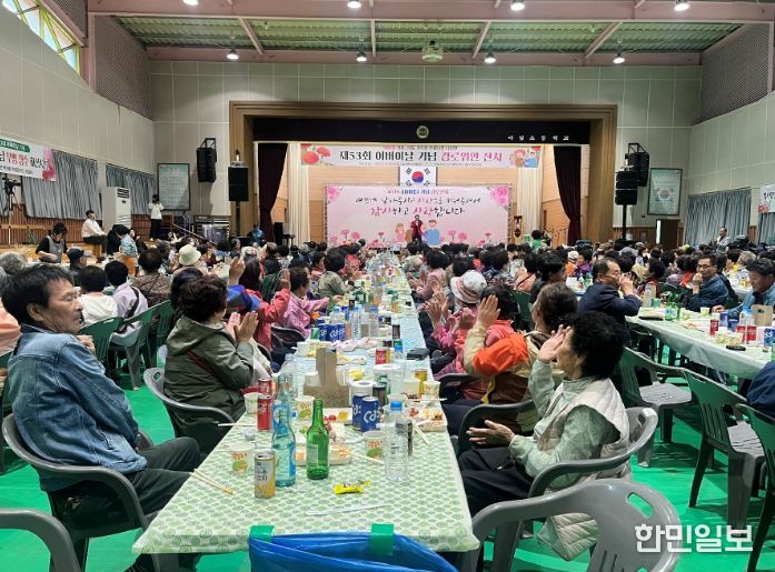 광양시 다압면, 제53회 어버이날 기념 경로위안행사