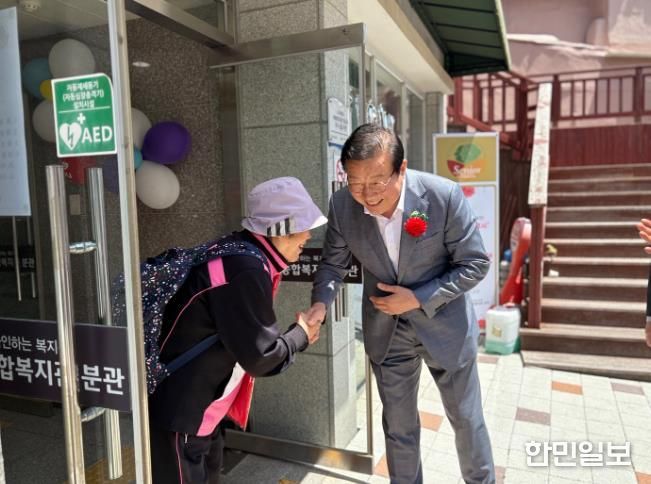 동구노인복지관 분관 어버이날 기념 ‘어르신 사랑해-孝’행사 개최
