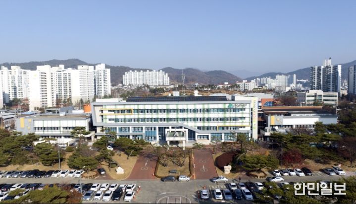 문경시청