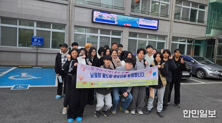 남원시 학교 밖 청소년, 검정고시 29명 합격