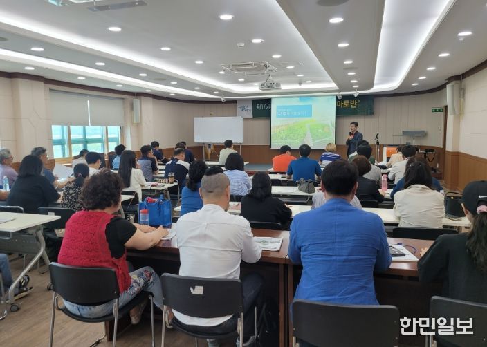 ‘2025년 제18기 농업인대학’ 교육생 모집