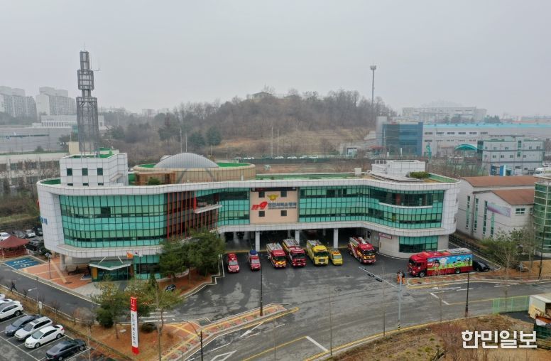 천안서북·동남소방서