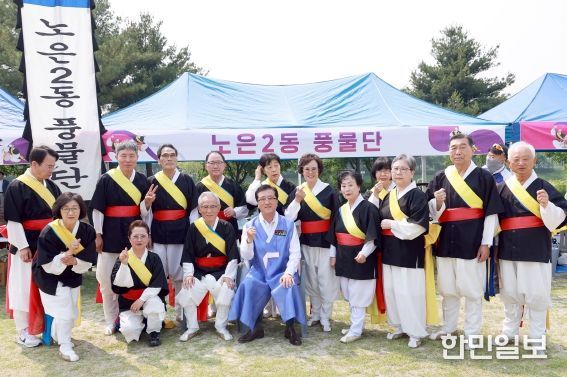 유성단오제 및 한마음 풍물대동제