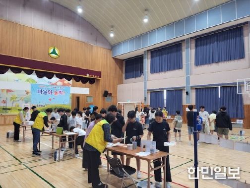 토닥토닥 희망톡톡_마음아 놀자