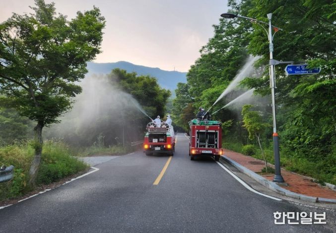 산림병해충 방제 작업
